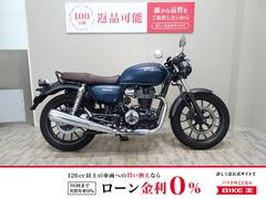 ホンダ　ＧＢ３５０　セパレートハンドルカスタム／サドルバッグ装備