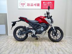 ホンダ　ＣＢ１２５Ｒ　２０１８年モデル　ＬＥＤ／ＡＢＳ標準