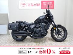 ホンダ　レブル１１００　ＤＣＴ２０２１年モデル／ＭＯＲＩＷＡＫＩマフラー／デイトナエンジンガード／デイトナスクリーン・サイドバック