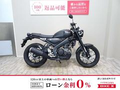 ヤマハ　ＸＳＲ１５５　２０２０年モデル　フルノーマル車両！！