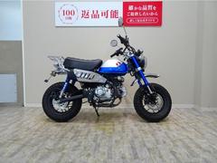 ホンダ　モンキー１２５　前後ドライブレコーダー／グリップヒーター／ＷｉｒｕｓＷｉｎエアクリーナー