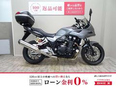 ホンダ　ＣＢ１３００Ｓｕｐｅｒ　ボルドール　ＧＩＶＩトップケース付き　ＥＴＣ／グリップヒーター標準装備！！