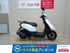 ヤマハ　ＪＯＧ　２０２１年モデル　ロスホワイト