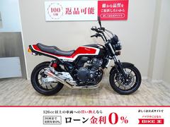 ホンダ　ＣＢ４００Ｓｕｐｅｒ　Ｆｏｕｒ　ＶＴＥＣ　Ｒｅｖｏ　ドレミコレクションＣＢＸ４００Ｆ外装セット／モリワキショートマフラー