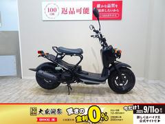 ホンダ　ズーマー　２０１１年モデル／フルノーマル車両