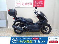 ホンダ　ＰＣＸ　２０１５年モデル／ＧＩＶＩトップケース装備