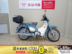 ホンダ　スーパーカブＣ１２５　２０１９年モデル／センターキャリア／リアボックス