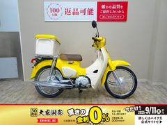 ホンダ　スーパーカブ１１０　２０２０年モデル／リアボックス！！