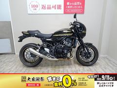 カワサキ　Ｚ９００ＲＳカフェ　２０２４年モデル／フルノーマル／ＵＳＢ電源２ポート付き