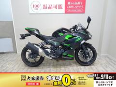 カワサキ　Ｎｉｎｊａ　４００　２０２３年モデル／エンジンスライダー