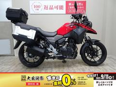 スズキ　Ｖ−ストローム２５０　２０１７年モデル／純正トップ・サイドケース