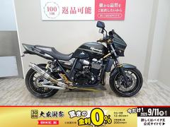 カワサキ　ＺＲＸ１２００　ＤＡＥＧ　ＴＲＣＫＳＴＡＲサイレンサー・ラジエーターコアガード／ＭＲＡスモークスクリーン