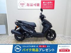 ヤマハ　シグナスＸ　２０２０年モデル／フルノーマル車