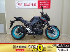 ヤマハ　ＭＴ−０３（３２０ｃｃ）　　２０２２年モデル