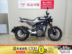 ＨＵＳＱＶＡＲＮＡ　スヴァルトピレン４０１　２０２１モデル／ＡＢＳ／ワンオーナー