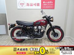 カワサキ　Ｗ８００　Ｓｐｅｃｉａｌ　Ｅｄｉｔｉｏｎ　２０１２年モデル／メッキマフラー