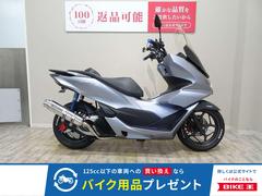 ホンダ　ＰＣＸ　２０２１年モデル／ＥＮＤＵＲＡＮＣＥ　ＴＹＰＥ　Ｒマフラー／ＡＤＩＯ　ＢＢ−ＳＨＯＯＴエアクリーナー