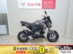 カワサキ　Ｚ１２５ＰＲＯ　２０１６年モデル／スクリーン／フェンダーレス