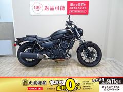 カワサキ　エリミネーター４００　　２０２４年モデル／エンジンスライダー