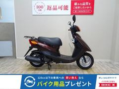 ヤマハ　ＪＯＧ　　２０１５年モデル／フルノーマル
