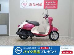 ヤマハ　ビーノＤＸ　２０１２年モデル／インジェクション