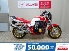 ホンダ　ＣＢ１３００Ｓｕｐｅｒ　Ｆｏｕｒ　ＳＰ　２００１年モデル／モリワキカーボンマフラ