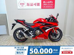 ホンダ　ＣＢＲ４００Ｒ　２０２２年モデル／フルノーマル