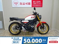 ヤマハ　ＸＳＲ１５５　２０２２年モデル／フェンダーレス