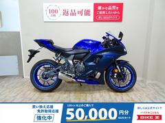 ヤマハ　ＹＺＦ−Ｒ７　２０２３年モデル／エンジンスライダー