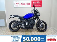 ヤマハ　ＸＳＲ９００　２０１６年モデル／ＤＡＹＴＯＮＡ　エンジンスライダー／Ｐｕｉｇ　ウインドスクリーン