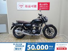 ホンダ　ＧＢ３５０　２０２１年モデル／ＤＡＹＴＯＮＡ　ローダウンリアショック／サドルバックサポート