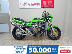 カワサキ　ＺＲＸ１２００Ｒ２００５年モデル／Ｎｏｊｉｍａ　ＦＡＳＡＲＭカーボンサイレンサー／ＦＣＲキャブレター／ＡＣＴＩＶＥサブフレーム