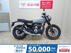 ホンダ　ＧＢ３５０Ｓ　２０２３年モデル／１オーナー／社外ミラー