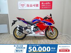 ホンダ　ＣＢＲ２５０ＲＲ　２０２０年モデル／フルノーマル