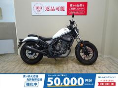 ホンダ　レブル２５０　　２０２３年モデル／Ｏｖｅｒ　Ｒａｃｉｎｇマフラー