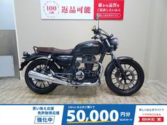 ホンダ　ＧＢ３５０　２０２１年モデル／ローダウンショック／ショートスタンド／エンジンガード／バーエンド