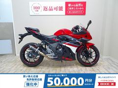 スズキ　ＧＳＸ２５０Ｒ　２０１７年モデル／社外マフラー／社外ウインカー／バーエンド
