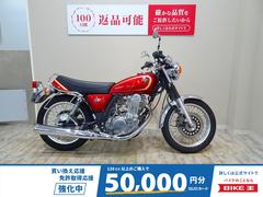 ヤマハ　ＳＲ４００　２０１０年モデル／サイドバッグステー