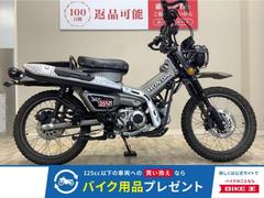 ホンダ　ＣＴ１２５ハンターカブ　２０２３年モデル／Ｔ−ＲＥＶｍｉｎｉ／ディアブロフロントフェンダー／ディアブロシート／フェンダーカット