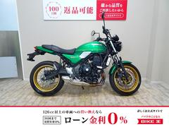 カワサキ　Ｚ６５０ＲＳ　２０２３年モデル／エンジンスライダー！！