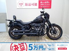 ＨＡＲＬＥＹ−ＤＡＶＩＤＳＯＮ　ＦＸＬＲＳ　ソフテイル　ローライダーＳ　２０２１年モデル／１オーナー／ＣＯＢＲＡサイレンサー／極小ウインカー／エンジンガード
