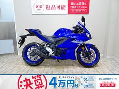 ヤマハ　ＹＺＦ−Ｒ３　２０２０年モデル／社外マフラー