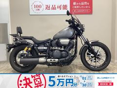 ヤマハ　ＢＯＬＴ　Ｒ−Ｓｐｅｃ　２０１４年モデル／デイトナ製ドライブレコーダー装備／スクリーン／バックレスト／エンジンガード