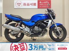 カワサキ　ＢＡＬＩＵＳ−II　２００７年最終型モデル／レバー・ハンドルグリップ・バーエンドカスタム