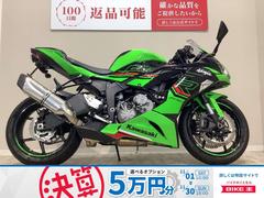 カワサキ　Ｎｉｎｊａ　ＺＸ−６Ｒ　２０２３年モデル／トリックスターマフラー／フェンダーレス