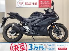 ヤマハ　ＹＺＦ−Ｒ２５　２０２３年モデル／エンジンスライダー／タンクパッド