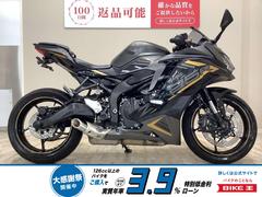 カワサキ　Ｎｉｎｊａ　ＺＸ−２５Ｒ　ＳＥ　２０２２年モデル／フェンダーレス／エンジンスライダー／ウインカーカスタム