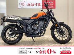 ホンダ　ＣＬ２５０　２０２３年モデル／フルノーマル車