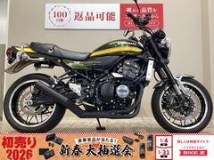 カワサキ　Ｚ９００ＲＳ　２０２１年モデル／１オーナー／ＭＯＲＩＷＡＫＩマフラー／ロングテール等外装カスタム多数／ＭＡＲＣＨＡＬ　ヘッドライト