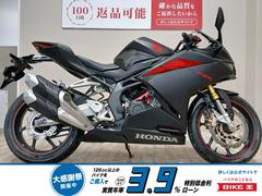 ホンダ　ＣＢＲ２５０ＲＲ　２０１７年モデル／ＵＳＢ電源・マルチバー装備／前後タイヤ新品交換済み